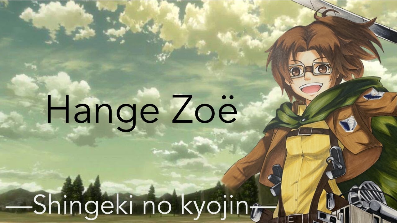 Hange Zoe ハンジ ゾエ Attack On Titan 進撃の巨人 Fanart Drawing Youtube