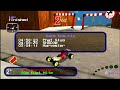 Re Volt PS1 Longplay All Cups All Stars Stunt Arena Good Racing Game 