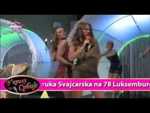 Saska Ozegovic - Blesava (Serija "Folk")