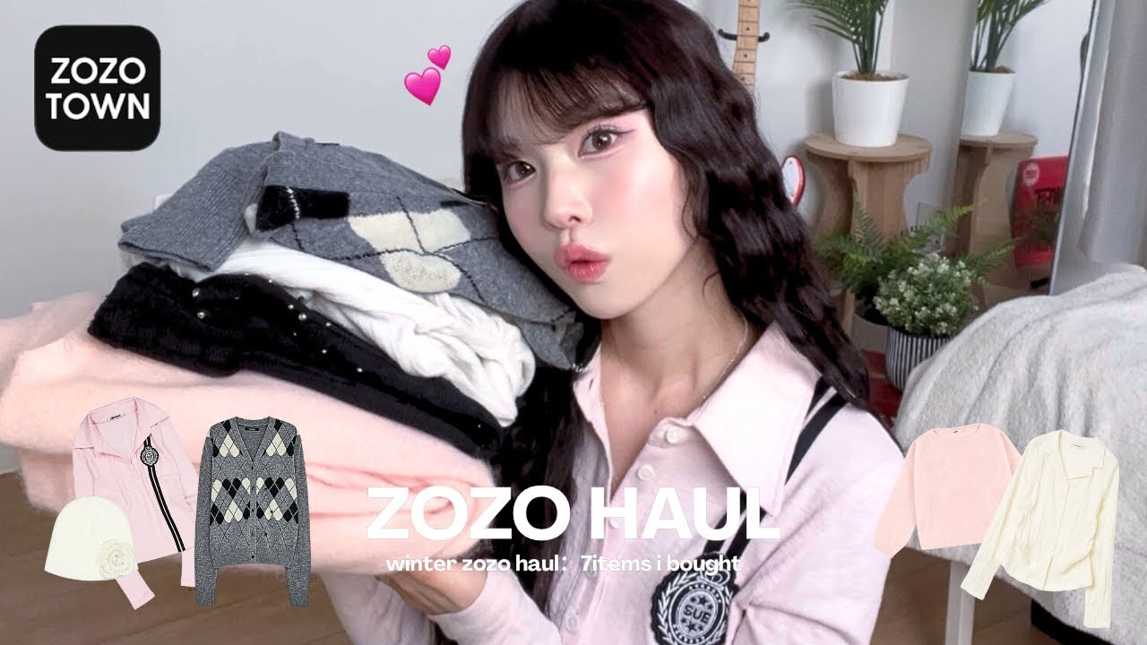 【ZOZOTOWN購入品】やば…全部可愛すぎる😮‍💨🩷春まで使えるアイテムが大優勝すぎて爆買いが止まらない✨✨