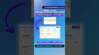 SUA PLANILHA DE TAREFAS É UM CAOS? 🤯