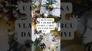 NAJLEPŠA PORUKA ZA BOŽIĆ 🎄 - najlepši stihovi NAJLEPŠA PORUKA ZA BOŽIĆ 🎄 - najlepši stihovi