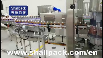 Shallpack_SLR 200C transparent pressure sensitive labeling by rotary labeler