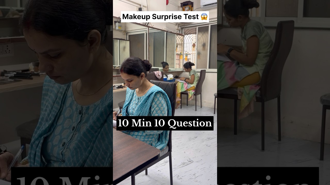 Makeup exam l Makeup course kaise lete hai 