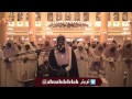 سورة ص الشيخ عادل الكلباني من تراويح 1435 2014 