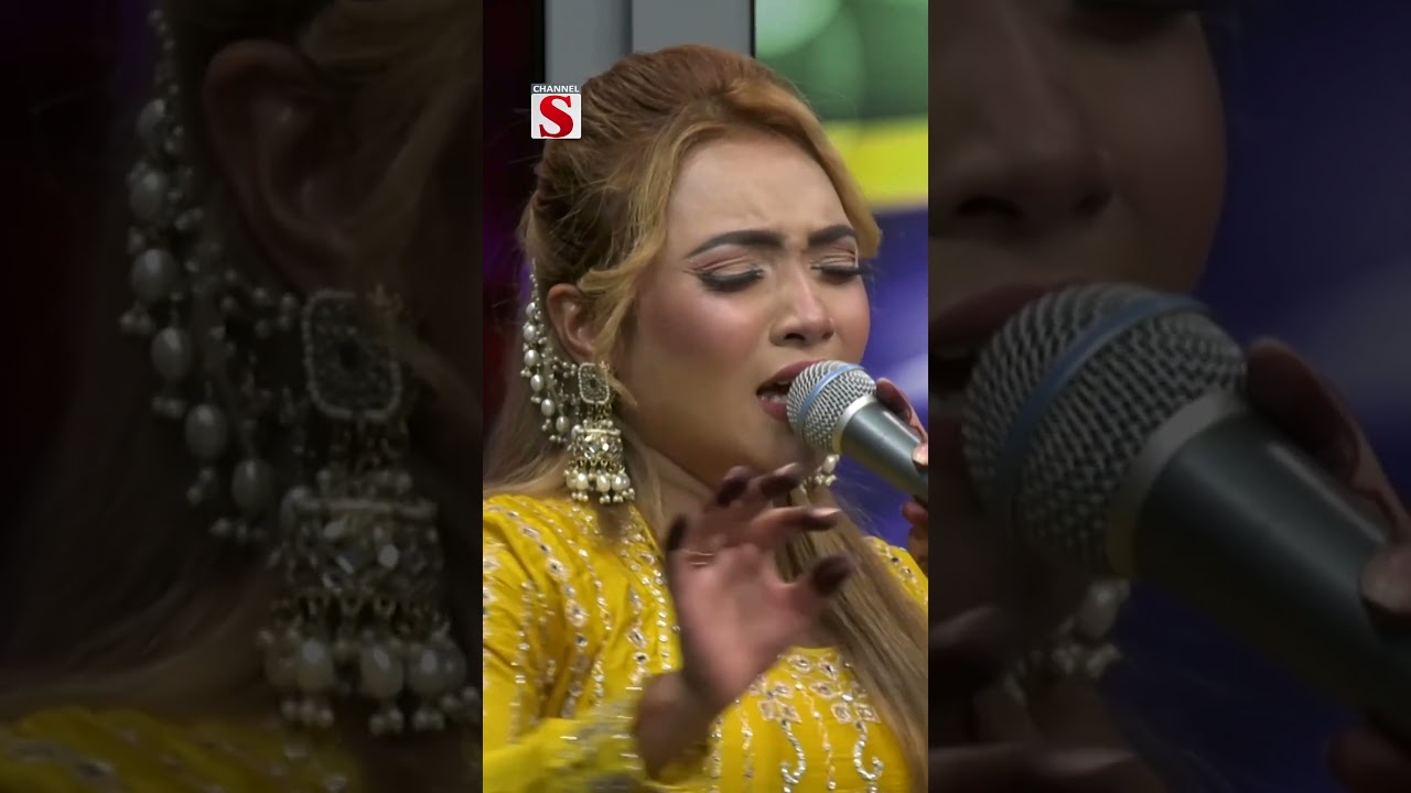 কি করে পাবো তোমারে তাই ভাবি দিন রজনী