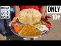 World's Cheapest Chhole Bhature On Street | Only Rs 10/- | Indian Street Food