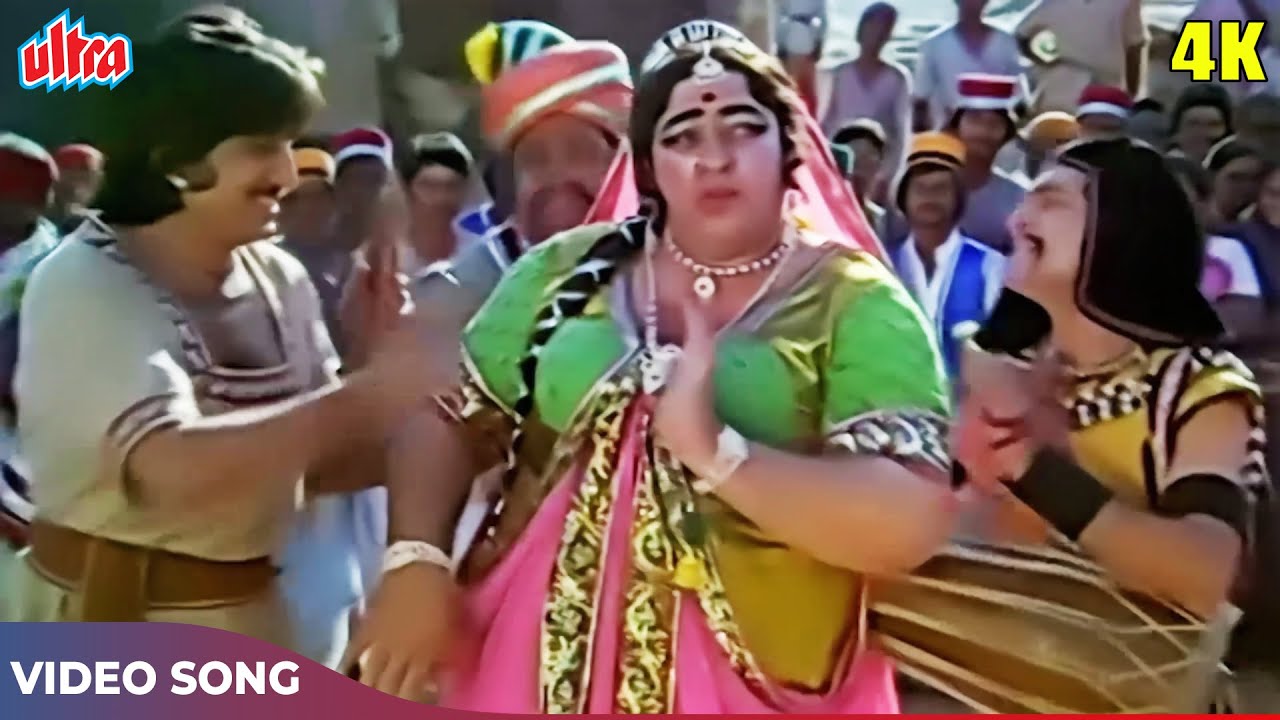 Amjad Khan-Jeetendra Funny Song - Ek Dupatta Do Do Mawali - Bappi Lahiri - Pataal Bhairavi 1985