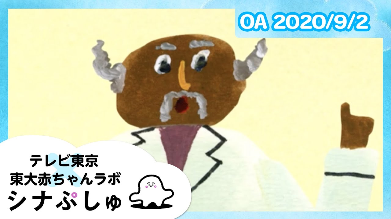 赤ちゃん 喜ぶ 動画 英語