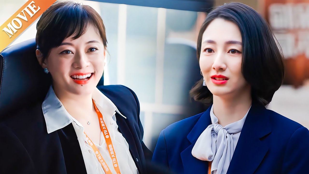 【𝐌𝐎𝐕𝐈𝐄】🍿孙俪咸鱼翻身变身空降总裁，一上任便开除心机女！#cdrama #abetterlife #蛮好的人生