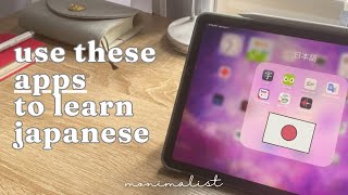 Apps for Studying Japanese 日本語勉強 | Self-Study Japanese | Nihongo Studies | Language Learning