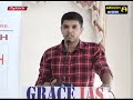 ROHAN JAGADEESH @ GRACE IAS Interactive session