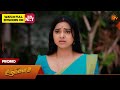 Next Week In Aadukalam - Promo | 05 Apr 2026 | Tamil Serial | Sun TV
