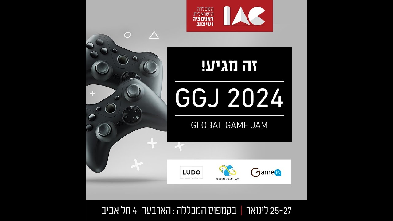 IAC Global Game Jam TLV 2024 - YouTube