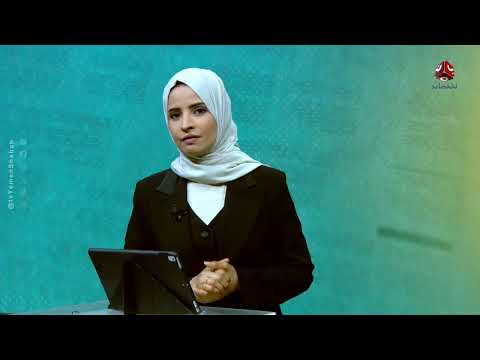 هل تخطط إسرائيل لاستخدام تكتيكات جديدة ضد الحوثيين في اليمن | السلطة الرابعة