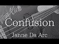 Janne Da Arc「confusion」【ベース弾いてみた】