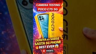 POCO C75 5G Camera Test 📸 | Duniya Ka Sabse Sasta 5G Phone 😱 Best Ever Budget Smartphone 2026 🔥