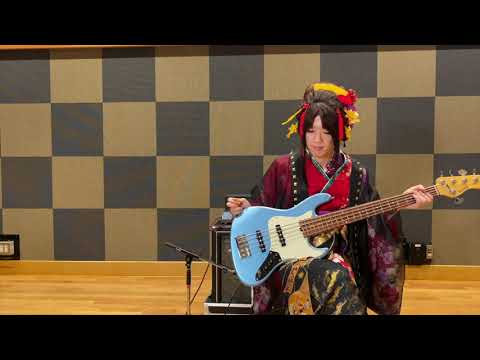 【亜沙】吉原ラメント【ベース演奏動画】