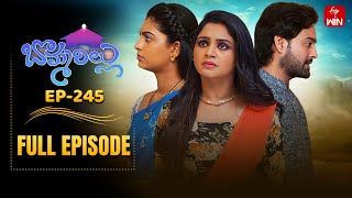 Download Lagu Bommarillu | 15th August 2025 | Full Episode No 245 | ETV Telugu MP3 Download Lagu Bommarillu | 15th August 2025 | Full Episode No 245 | ETV Telugu MP3