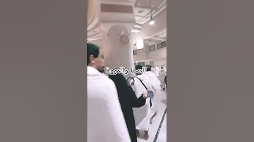 #المنشاوي #quran #سورة_الكهف 🥰🎧