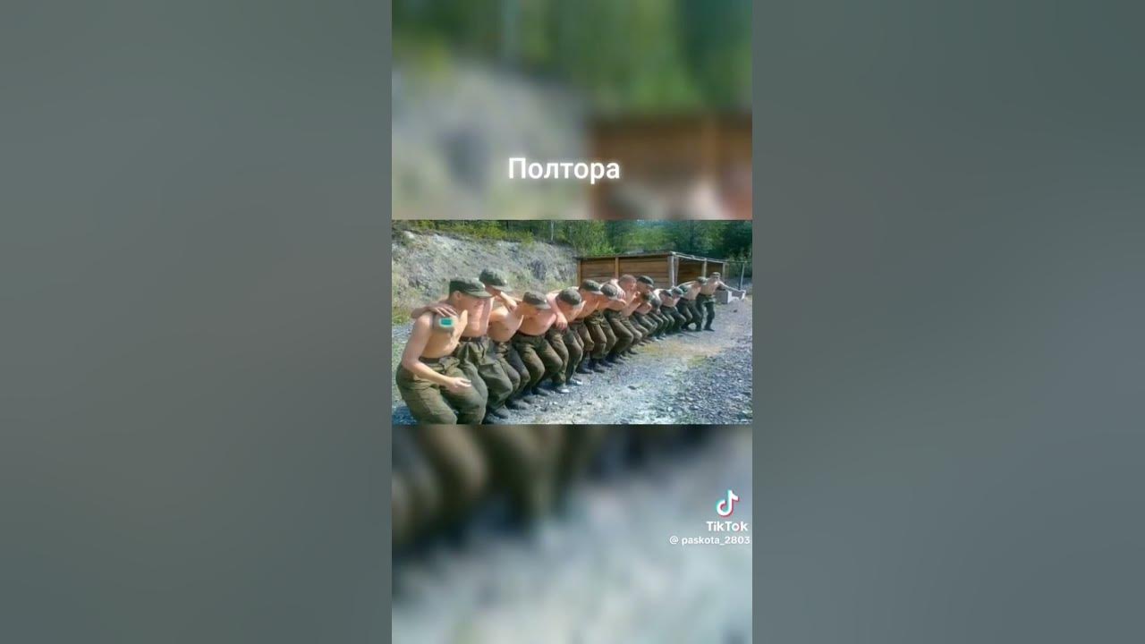 стойки не для мальчиков а для мущин - YouTube
