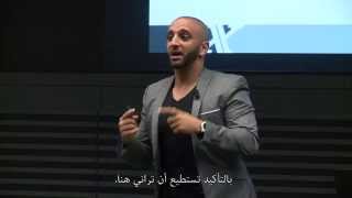 Coaching Techniques - The Coach We All Need Omar Al-Duri