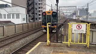 阪神電鉄 1000系 HS58編成+HT07編成+HT03編成 快速急行 今里駅 通過