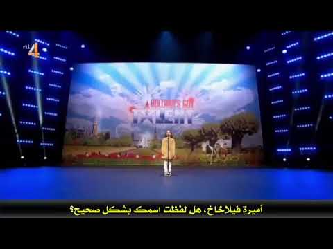 اغنية اوبرا حزينة جدا