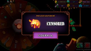 картинка: MSM КРУТИМ РУЛЕТКУ БОЛЕЕ 100 РАЗ!!!!!