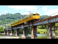 鉄道PV 少年時代 JRが残してくれた国鉄型 鉄道PV 少年時代 JRが残してくれた国鉄型