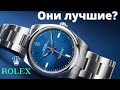 Самые доступные ROLEX. Обзор Rolex Oyster Perpetual.