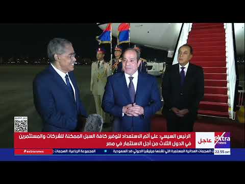 President Sisi: The Hero of the Battle Is the Egyptian People, Not the Officials, Because of Thei...