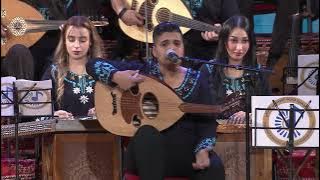 الفرقة الوطنية للتراث الموسيقي بقيادة المايسترو علاء مجيد حفل اليونسكو / باريس -حاسبينك- كرار نوري