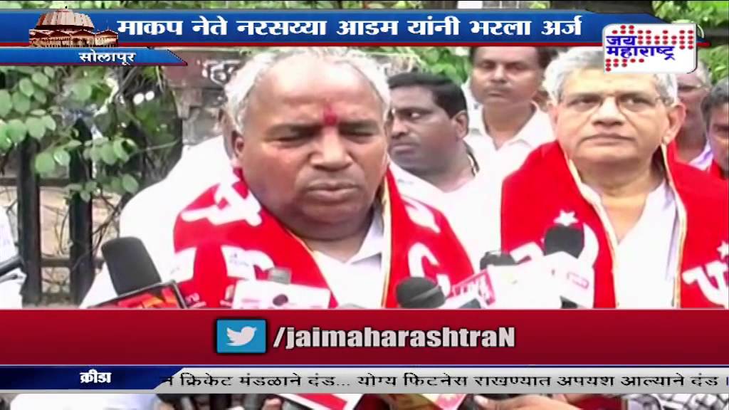 CPM candidate created challange to congress mla praneeti shinde