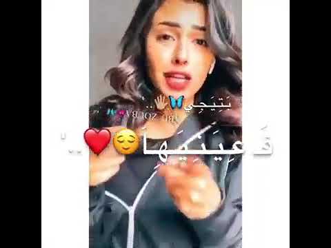 روح قلبي مليش بعديها ده حنان الكوكب فيها البت دي حلوه اووووي 