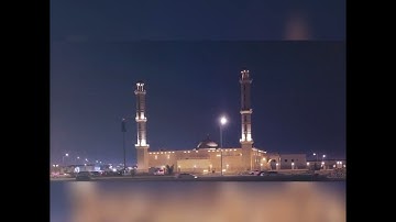 من أجمل التلاوات _ ماتيسر من سورة التوبة  _ للقارئ هيثم الجدعاني رحمه الله