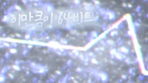 [ ADOFAI Custom Clear ] LEC - [untitled] [ Demo | Map by 상추융합체 ]