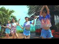 Chuning Candy STL CHOREO VIDEO