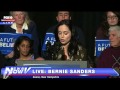 FNN: Actress Eliza Dushku Speaks at Bernie Sanders Event in Keene, NH