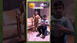 Kabede Hacılar Hu Der Allah, Çocuk Versiyonu 🤣👏❤😎 ☝🏻🤲