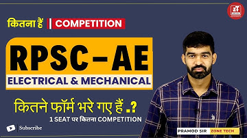 RPSC AE Mechanical & Electrical Real Competition || RPSC AEn 2025 Total Number of Form || ZONE TECH