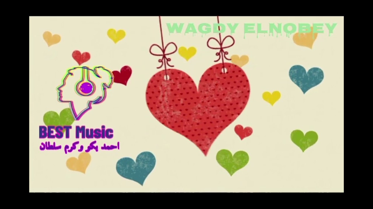 دويتو المارد (اشرف باطا) والفنان بكو في جلسه فنيه وسامحدجيرا@@🥰🥰🥰🥰🥰🥰🥰🥰🥰🥰😍🤩🤩