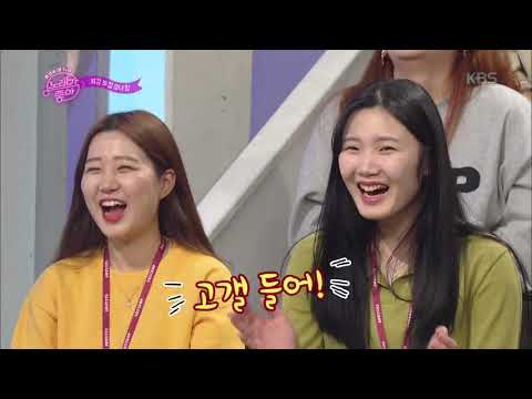 첫 번째 팀, 최강 보컬 모녀[노래가 좋아/].20190511
