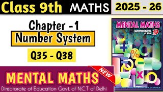 Mental Maths Class 9 Chapter 1 Number System | Q35 - Q38