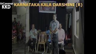 Yakshagana Veeramani Kalaga by Karnataka Kala Darshini, Bangalore