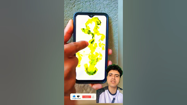 حركة جديده الكل يعملها ها مين عملها