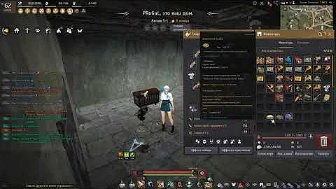 Копченная рыба. Black Desert Фарм серебра 2020. Кулинария.