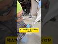 素人のくせに他人の車をオールペンする ④#自動車整備 #automobile #diy #カスタム #fdj