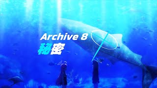 【ブルアカTVアニメ】第8話次回予告「秘密」