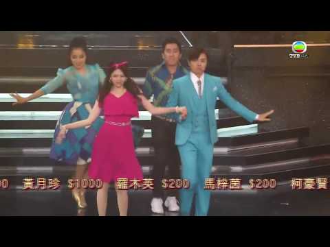 《2018 星光熠熠耀保良》張敬軒 - 點解我鍾意你